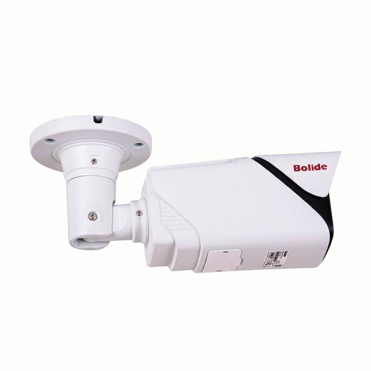 Bolide BN8037AI/NDAA 5MP H.265 LPR Long-Range Motorized Varifocal Bullet Camera