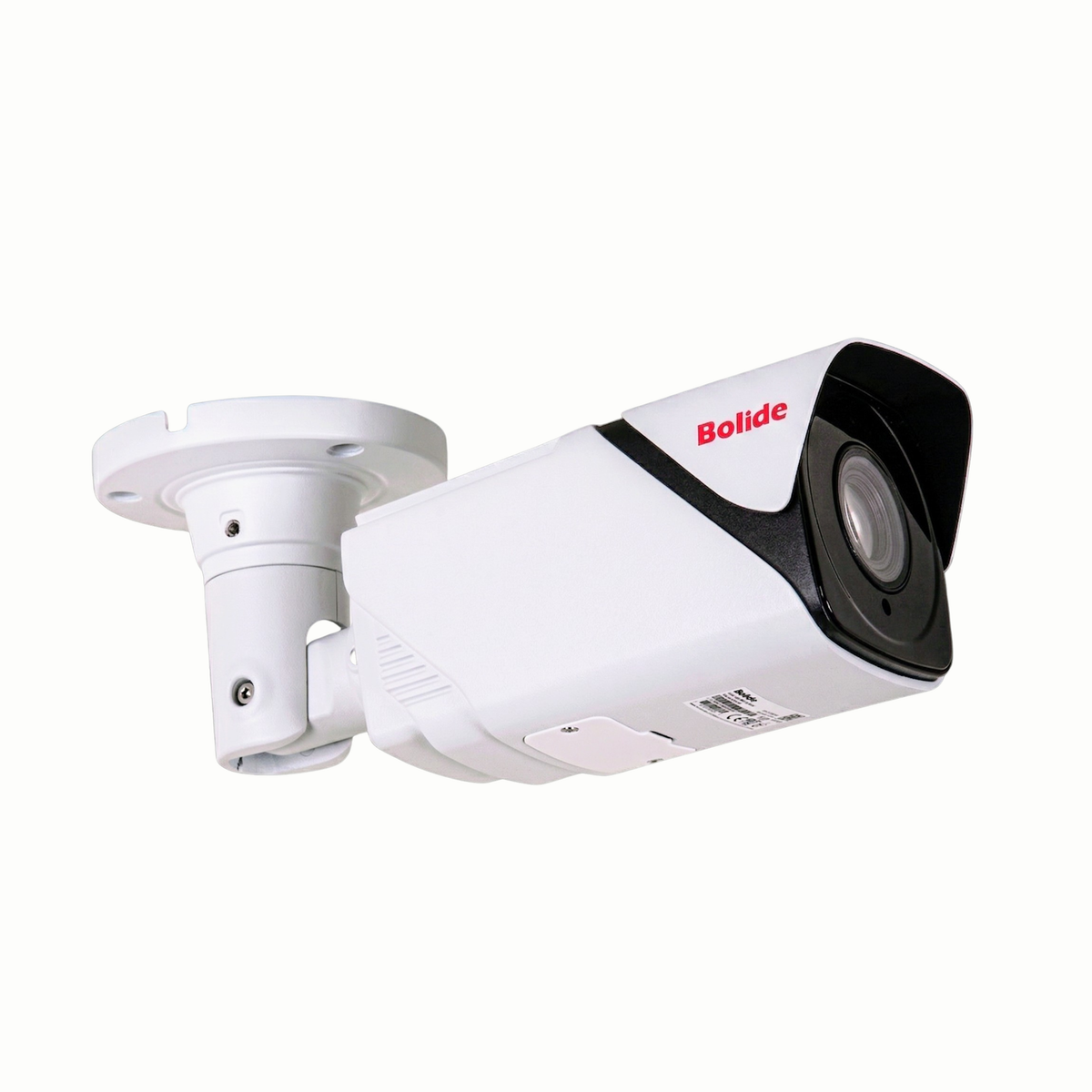 Bolide BN8037AI/NDAA 5MP H.265 LPR Long-Range Motorized Varifocal Bullet Camera